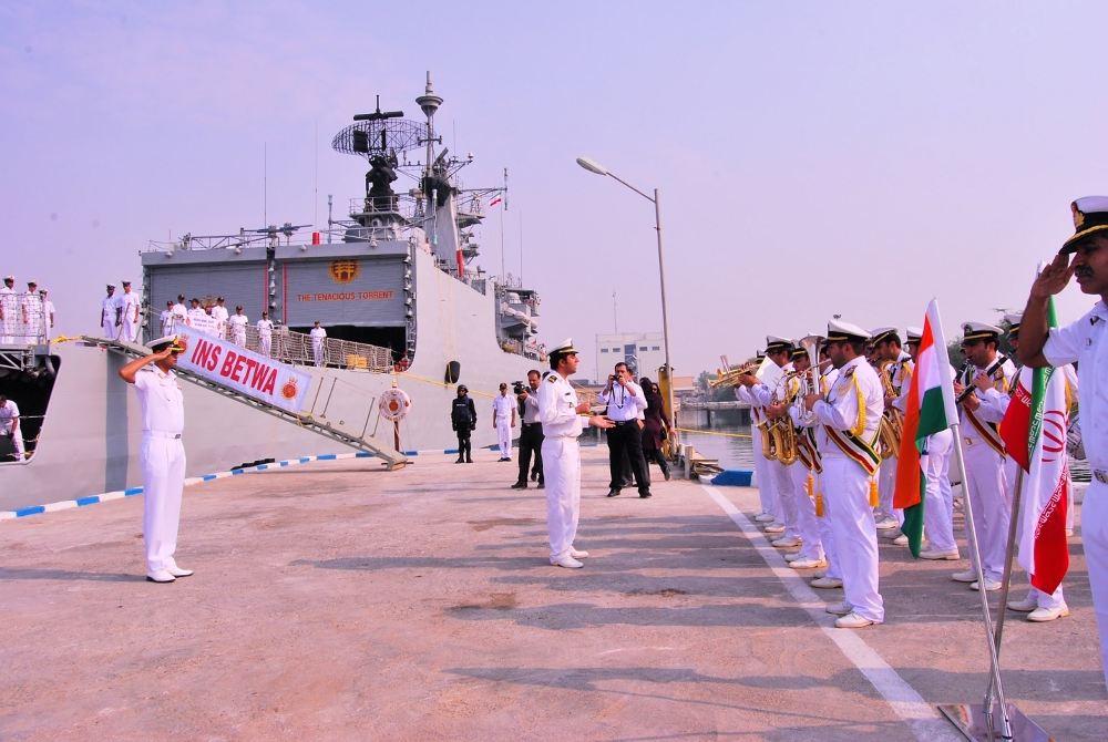 Iranian Band Playing Indian National Anthem during Ceremonial Parade on jetty